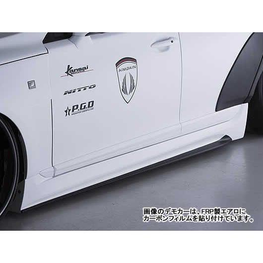 レクサスLS　3型・Fスポーツ　純VIP GT（FRP製）　サイドステップ　エイムゲイン(37739円)