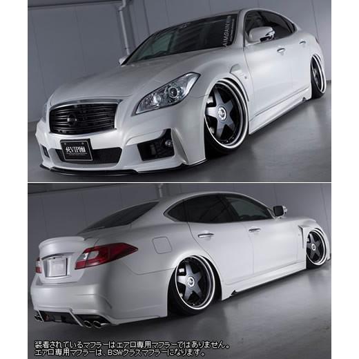 フーガ Y51前期 純VIP GT エアロ3点セット エイムゲイン : IMCショップ 