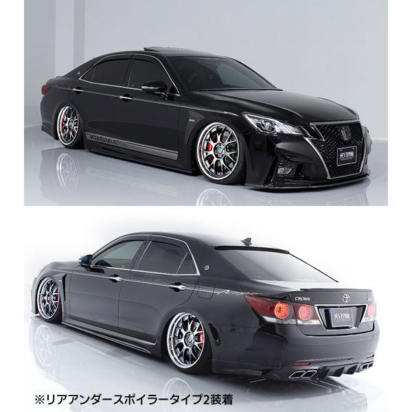 クラウン アスリート210系後期 純VIP GT サイドステップ エイムゲイン