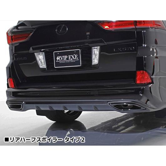 レクサスLX　570（URJ201）　純VIP EXE　パーフェクトボディキット　※ゴムモールカラー連絡必須　エイムゲイン｜imcshop｜05