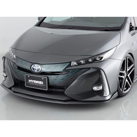 プリウスPHV(ZVW52) ハイブリッド フロントアンダースポイラー プリウスPHV(ZVW52) ハイブリッド フロントアンダースポイラー