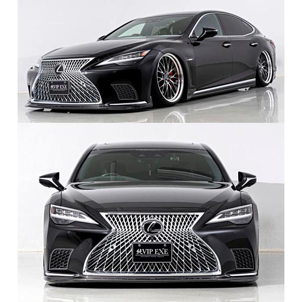 レクサスLS 50系 EXECTIVE/versionL/I package後期 純VIP EXE【FRP製