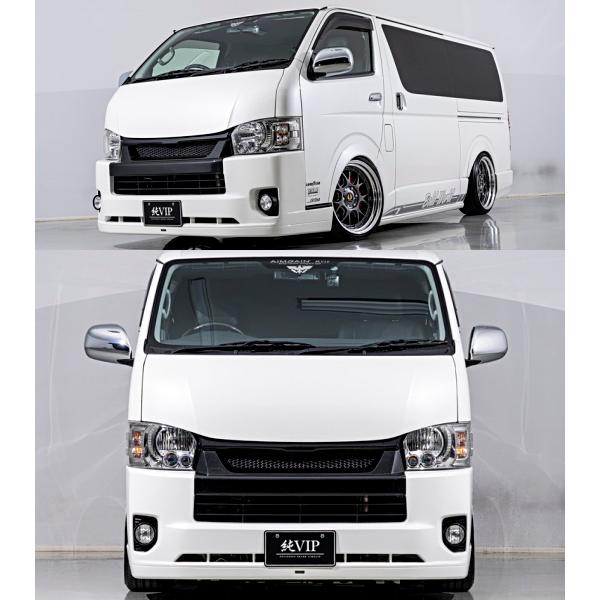 8型ハイエース ナロー 純正フロントバンパー デラックスGLパッケージ 白 ハイエース200系（4.5.6.7型/ナロー車） 純VIPスポーツ