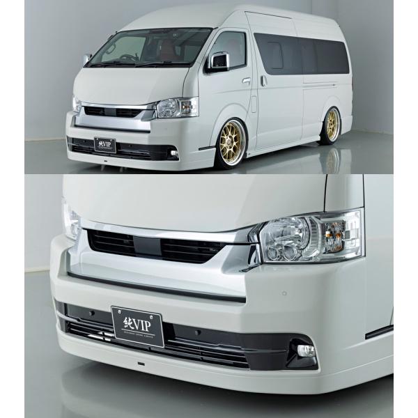 ハイエース200系（4.5.6.7型/ワイド車・スーパーロング用） 純VIP