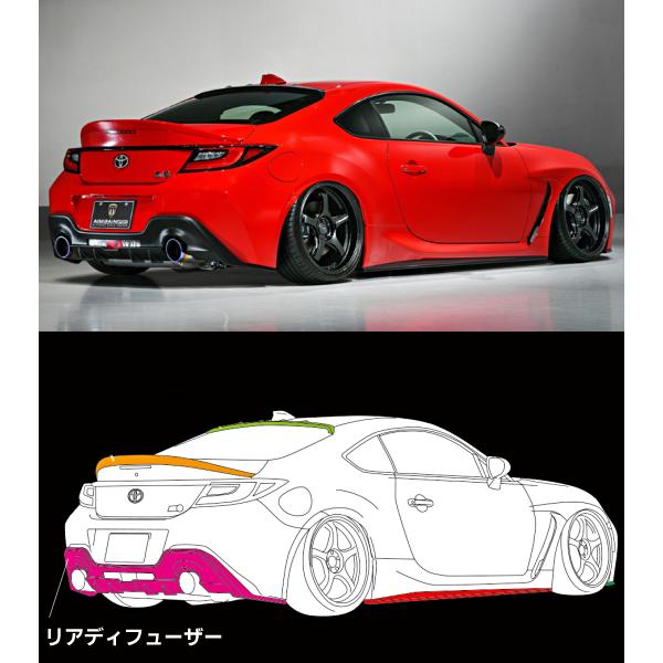 GR86 ZN8型 エイムゲインスポーツ【FRP】 リアディフューザー ※車情報