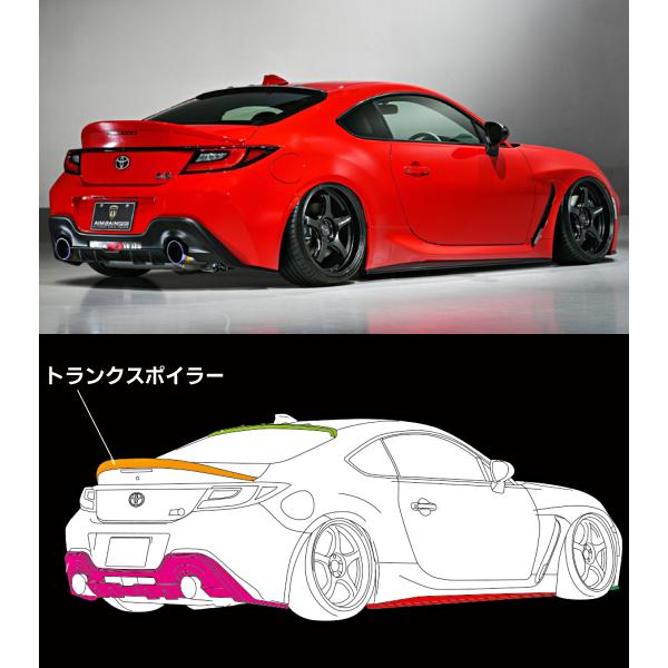 GR86 ZN8型 エイムゲインスポーツ【FRP】 トランクスポイラー ※車情報