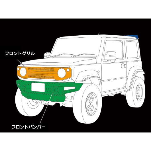memi39 ジムニー フロントグリル マットシルバー ステー仕様 memi39様
