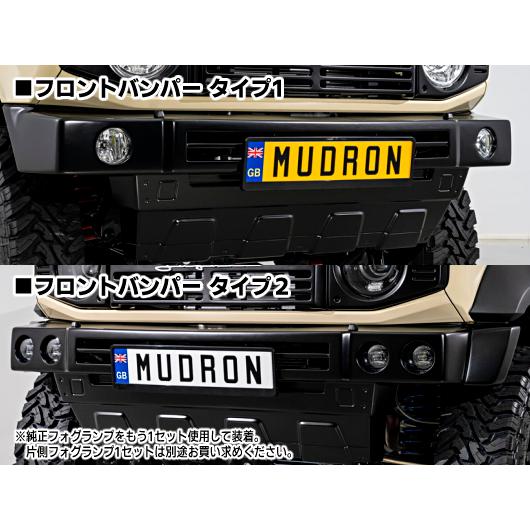 ジムニーシエラ JB74W アドベンチャー クラシック【未塗装 ジムニーシエラ JB74W アドベンチャー クラシック【未塗装