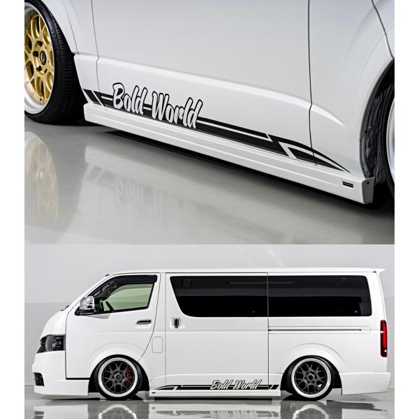 ハイエース200系（4.5.6.7型/ナロー車） 純VIP サイドステップ ※4ドア