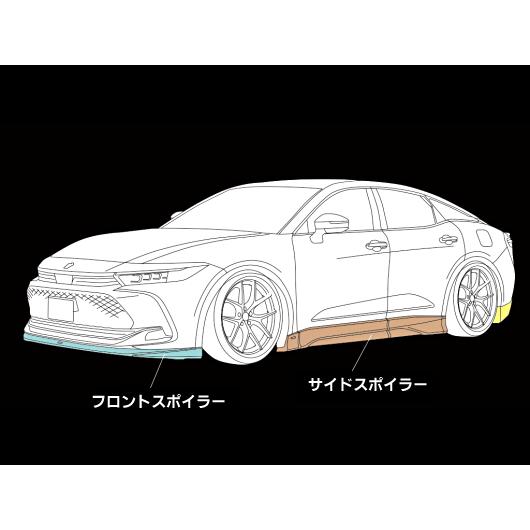 クラウン35系 クロスオーバー 純VIP EXE【FRP製】 ルーフスポイラー
