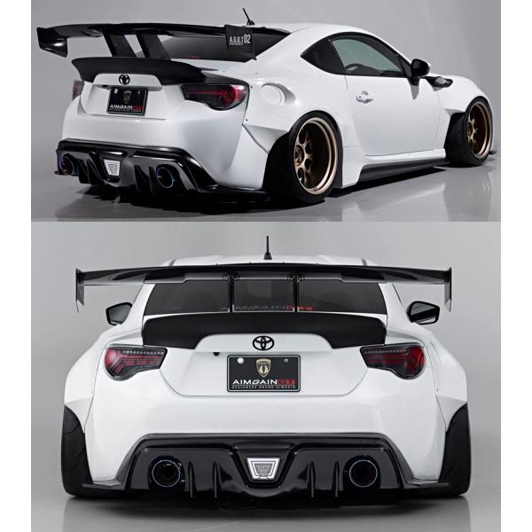 BRZ ZC6型 エイムゲインGT4 リアバンパー ※車情報連絡必須