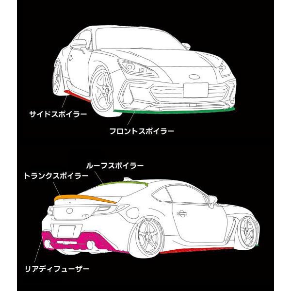 BRZ ZD8型 エイムゲインスポーツ【FRP】 リアディフューザー BRZ ZD8型 エイムゲインスポーツ【FRP】 リアディフューザー