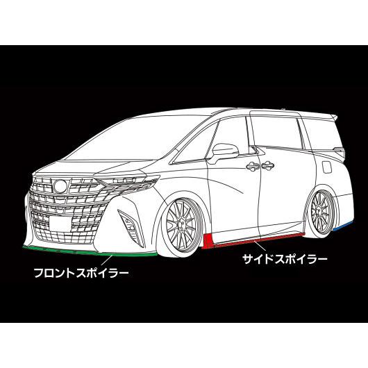 アルファード40系(2.5HV・2.5NA) 純VIP EXE エアロ3点セット TYPE1