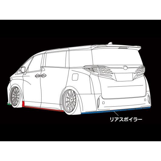 アルファード40系(2.5HV・2.5NA) 純VIP EXE エアロ3点セット TYPE1