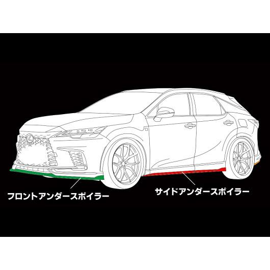 レクサスRX 500h/350(TALH17/TALA15) Fスポーツ エイムゲインスポーツ
