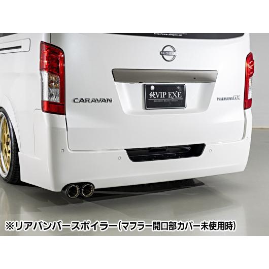 キャラバンNV350・E26 純VIP EXE TYPE2 エアロ3点セット ※車情報連絡