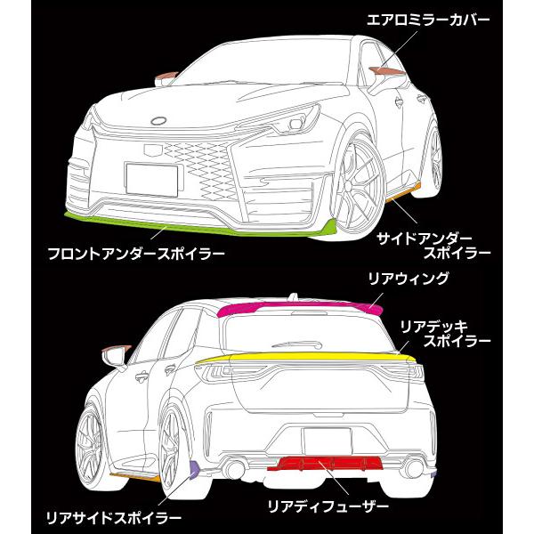 レクサスLBX 4BA-GAYA16 (MORIZO-RR) エイムゲインスポーツ【FRP