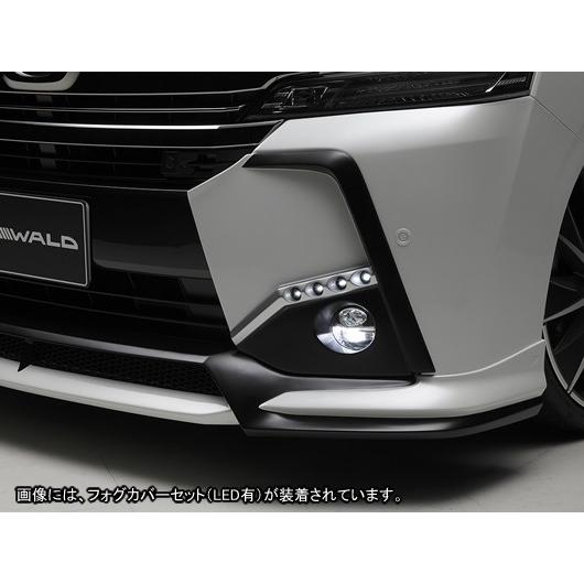 ヴェルファイア30系（Z/ZA/ZRグレード）　スポーツライン　フォグカバーセット（LED有）　ヴァルド