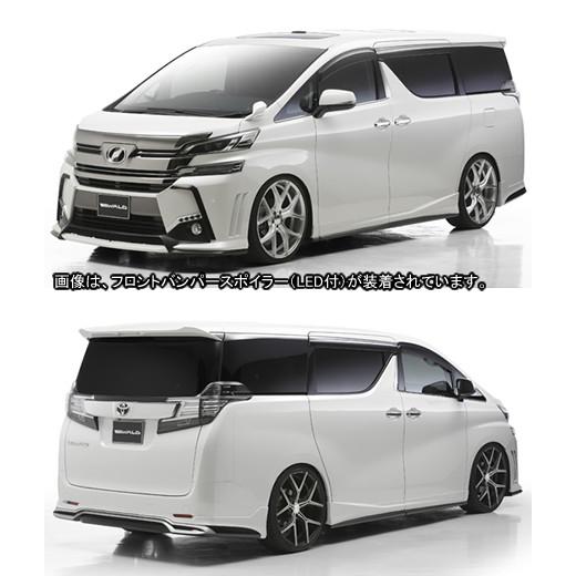 激安の ヴェルファイアh30系 オールグレード対応 スポーツライン エアロ3点セット Led無 ヴァルド 予約販売品 Www Doctor Plan Com