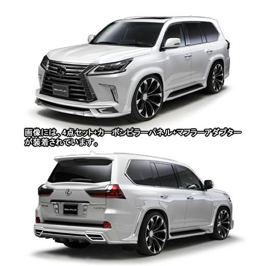 レクサスLX 570（URJ201W） スポーツライン エアロ4点セット ヴァルド