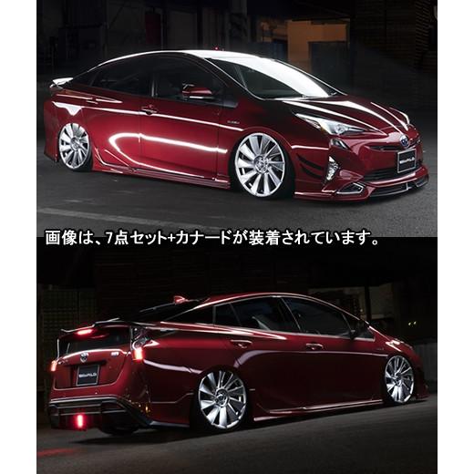 50プリウス　前期用　モデリスタ風エアロ3点セット 50プリウス 前期用 モデリスタ風エアロ3点セット プリウス50系専用