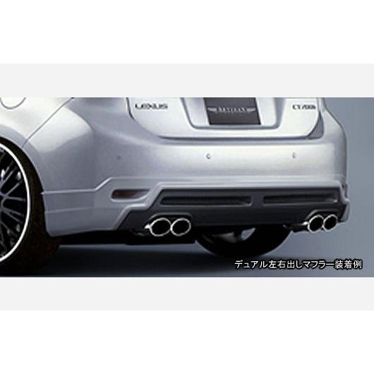 レクサスCT200h 10系 1型 スポーツライン エアロ専用マフラー95φ×70φ