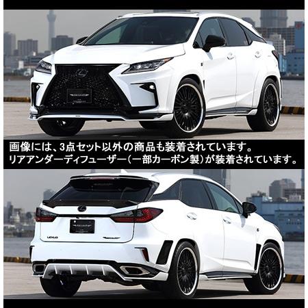 レクサスRX L20系前期（Fスポーツ） スポーツライン ブラックレーベル