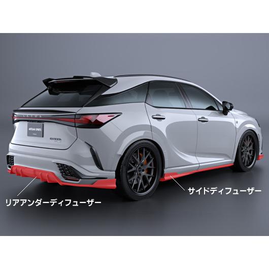 レクサスRX 500h/450h+/350 スポーツライン ブラックレーベル【FRP