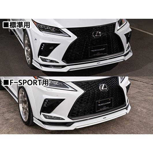 レクサスRX450h フロントリップスポイラー ブラック レクサス（LEXUS） RX 後期 450h / 300 バージョンL フロント リップ