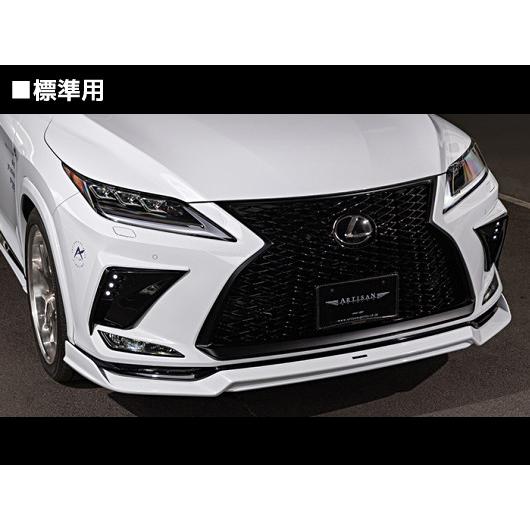 レクサスRX 300/450h(AGL/GYL 2#W)後期 スポーツライン ブラック
