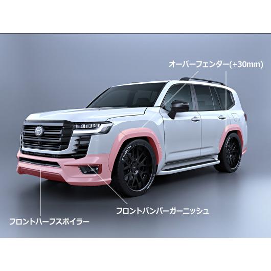 ランドクルーザー300系 ZX スポーツライン ブラックレーベル