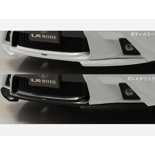 レクサスGS L10系前期・Fスポーツ フロントスポイラー 塗装済み品 LX 