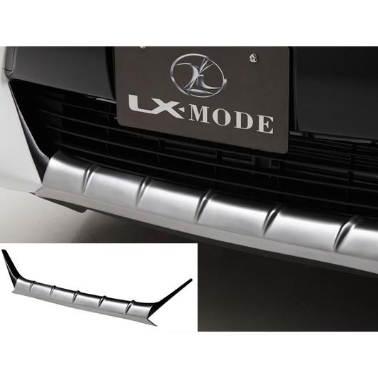 アクアNHP10系中期 フロントアンダーガーニッシュ LXモード : IMC