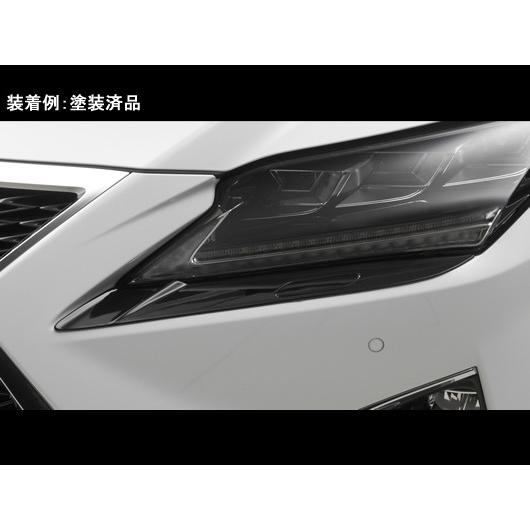 レクサスRX L20系 カーボンヘッドランプアンダーガーニッシュ LXモード