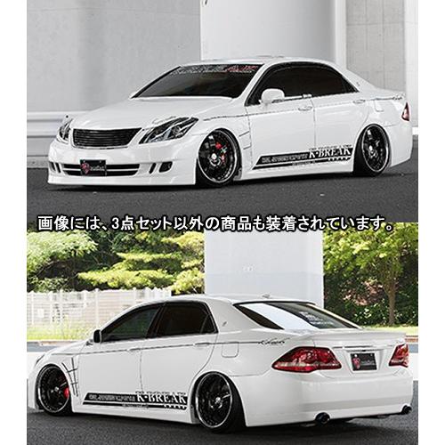 クラウン アスリート200系後期 JDMコンプリート エアロ3点セット ケイ