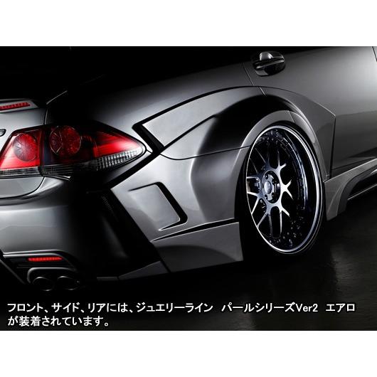 クラウン アスリートGRS200系後期 クロスボーンforパールシリーズVer2