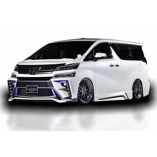 ヴェルファイア30系 後期 ギャラクシー 3点セットType1 ブラックパール