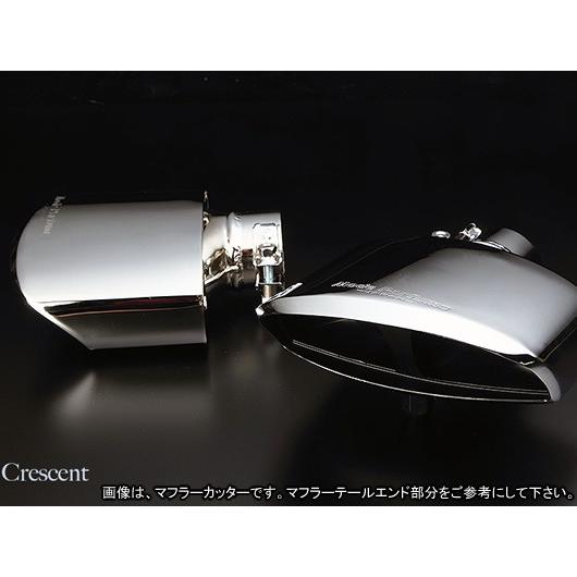 フーガY51系前期 レガリアMZ エアロ専用マフラークレセント モード 