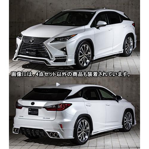 レクサスRX L20系 ゼウス ラヴライン 未塗装 エアロ4点セット/2332