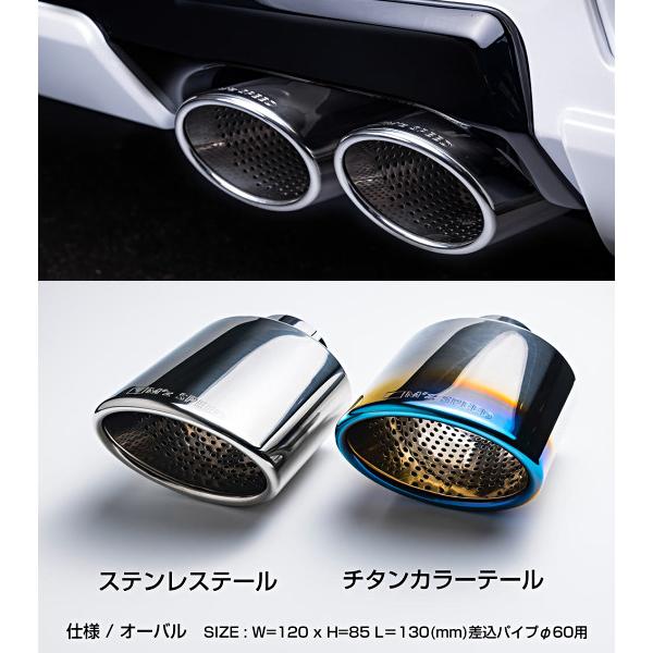 アルファード40系 グレースライン 専用マフラー（ステンレス）/3043