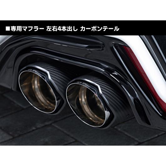 220系クラウン　後期　RSアドバンス　純正マフラー左右セット クラウン220系 (RSグレード) プルシャンブルー 専用マフラー 左右4本