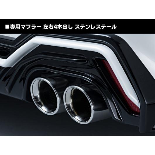 220クラウンRS マフラー クラウンS220/H20系RSグレード用マフラー・トムスバレル TOM'S(トムス