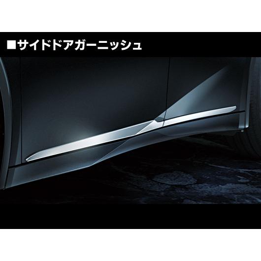 プリウス60系 ELEGANT ICE STYLE（エレガントアイススタイル） クール