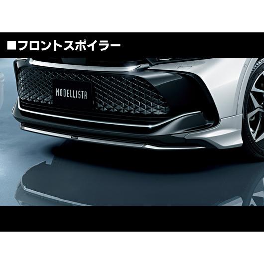 クラウン35系 クロスオーバー BRILLIANT FORCE（ブリリアントフォース