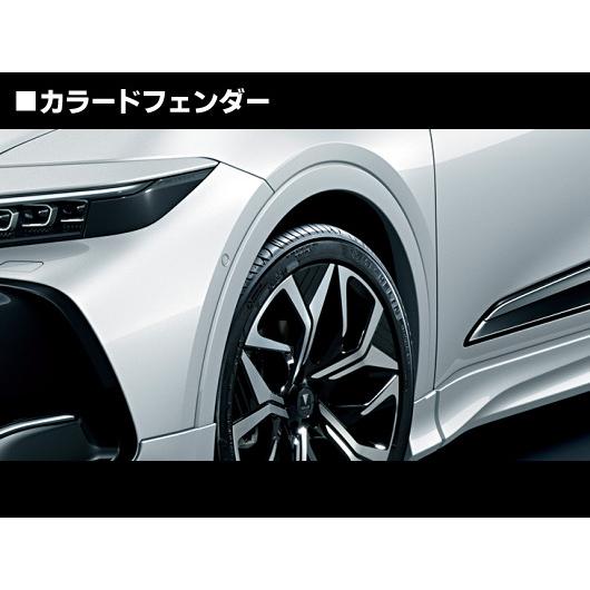 クラウンクロスオーバー モデリスタ カラードフェンダー 【公式通販】