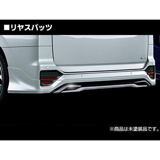 ヴォクシー90系 Sharp × VALOUR（シャープ×ヴァラー）【未塗装
