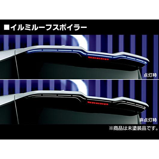 確認用 ヴォクシー90系 Sharp × VALOUR（シャープ×ヴァラー）【未塗装