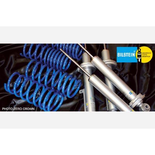 エイムゲイン　SEDAN DAMPER BILSTEIN バージョン マジェスタ170系｜imcshop