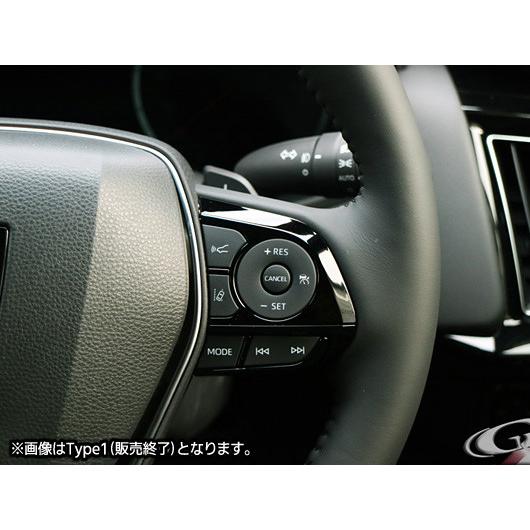 クラウン220系 ステアリングスイッチ ASSY Type2 ピアノブラック 前期