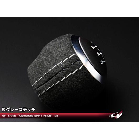 GRヤリスGXPA16（6MT車） レザーエクスクルーシブ ウルトラスウェード